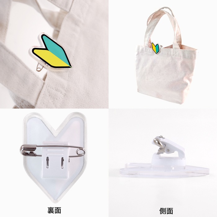 ��������� �鿴�ԥХå� 1�� �����ԥ� ��ž����å��դ�