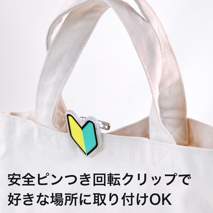 ��������� �鿴�ԥХå� 1�� �����ԥ� ��ž����å��դ�