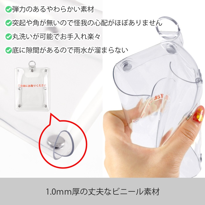 ��ʸ������ۥ��饷�ۥ���� �ե�̵�������� A4�����ޤꡦDM������Ǽ������ ��ե�å�