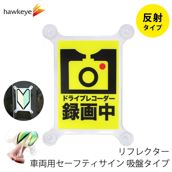 �ڵ��� ȿ�� �ɥ饤�֥쥳������Ͽ����ۥ����եƥ������� ���ץ����� �ɥ饤�֥쥳������Ͽ����