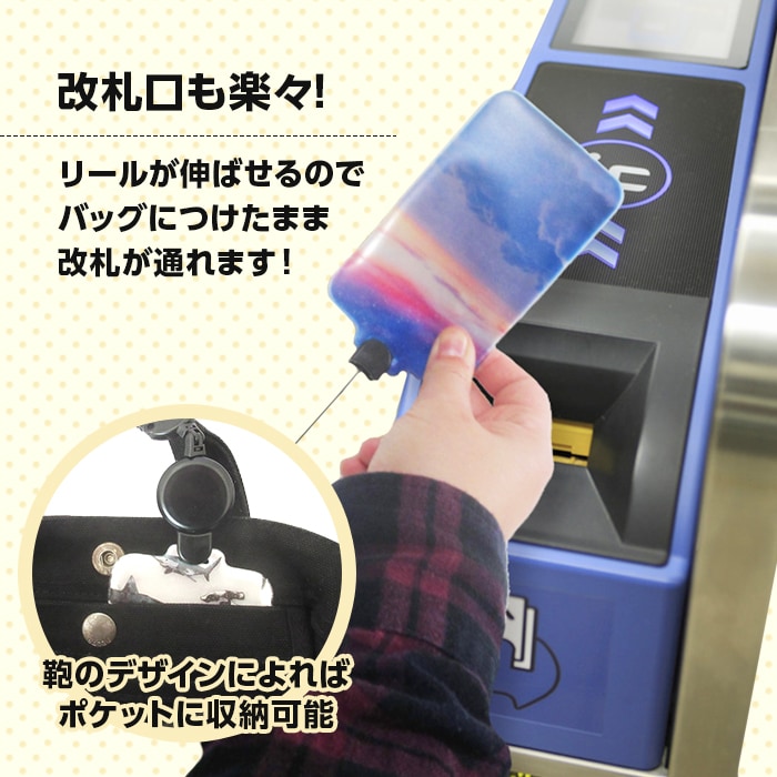 �ڥǥ�����/�Τӥѥ��۸���ȿ�ͤ��� �ѥ������� ���Ӥ�꡼���դ� ���٤�ǥ�������ż� �Х� Ǩ��ʤ� ����å� ��ɻ� ������� ���������