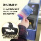 �ڥǥ�����/�Τӥѥ��۸���ȿ�ͤ��� �ѥ������� ���Ӥ�꡼���դ� ���٤�ǥ�������ż� �Х� Ǩ��ʤ� ����å� ��ɻ� ������� ���������