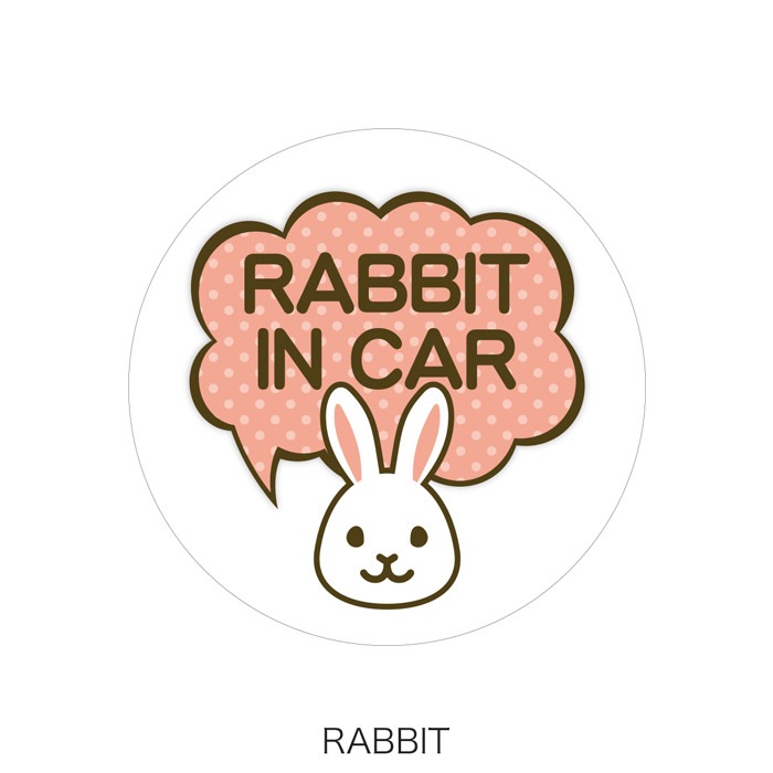 ��ξ�ѥޥ��ͥå� ���˥ޥ�ʴݷ��ˡ�ưʪ �� ǭ �� �ݷ� dog in car cat in car rabbit in car �İ��� ��ޯ�� ���饹�� �ڥå� ���� ��ǭ ���� ��äƤޤ� �礭��