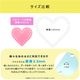 �ڲ���100�ۥץ饯���å��� �ϡ��� ����100mm PVC���ꥢ �ѡ��� 5������ | placrochet �ϥ�ɥᥤ�� DIY