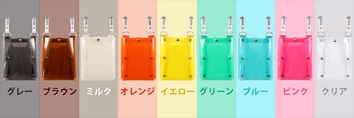 Хɥå PVCꥢ ޥ ȥݡ 顼ԥ