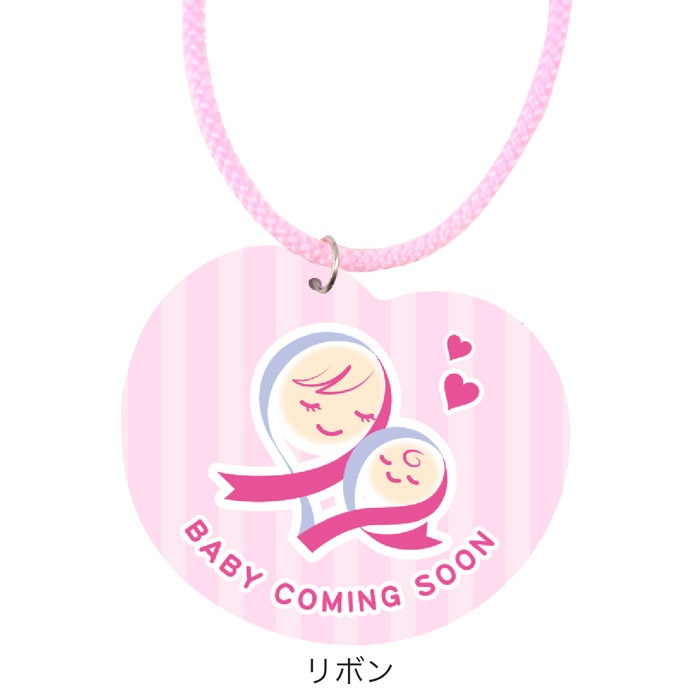 Baby coming soon �ޥ��˥ƥ��ޡ������İ����ϡ��ȷ� �ޥ����åȥ��������ȥ�å�