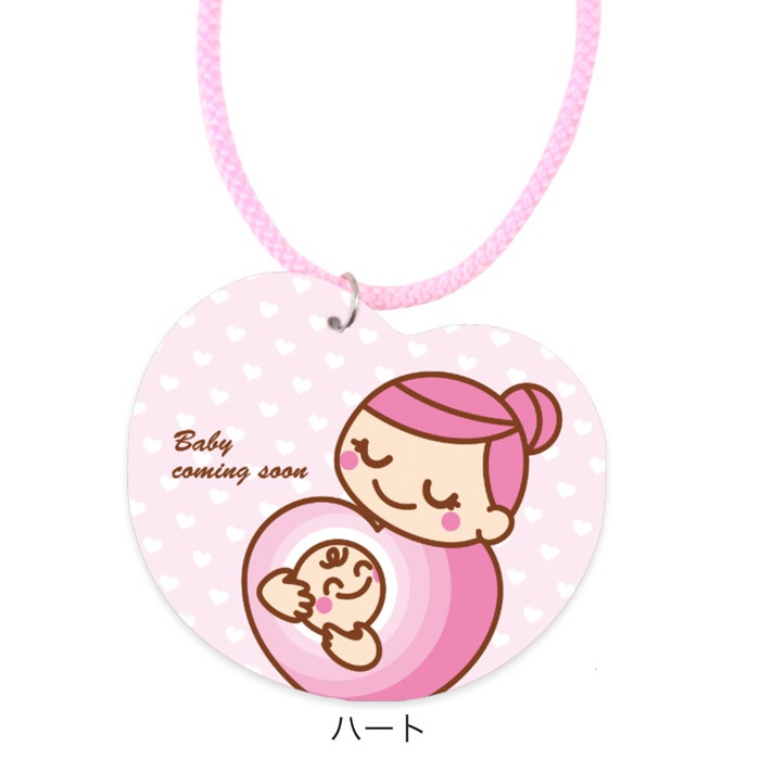 Baby coming soon �ޥ��˥ƥ��ޡ������İ����ϡ��ȷ� �ޥ����åȥ��������ȥ�å�