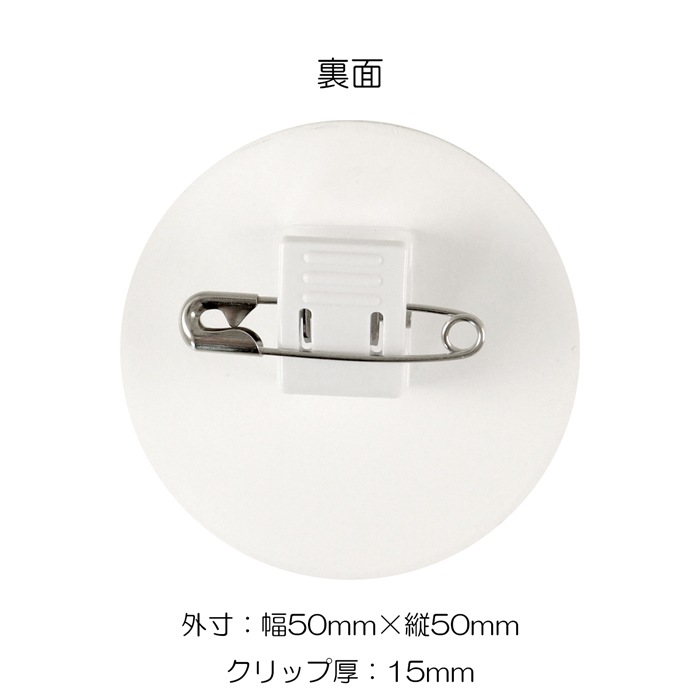 �ӥˡ����åڥ�ݷ� �ɲд����� ��ž���륯��å� 1��