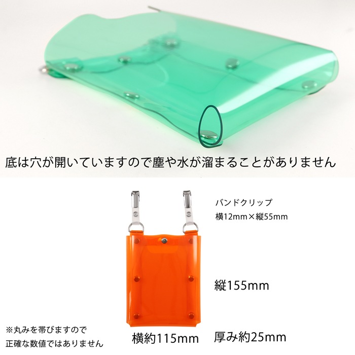 Хɥå PVCꥢ ޥ ȥݡ 顼꡼