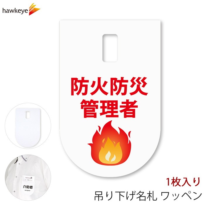 ߤ겼̾ åڥ ɲɺҴ 1