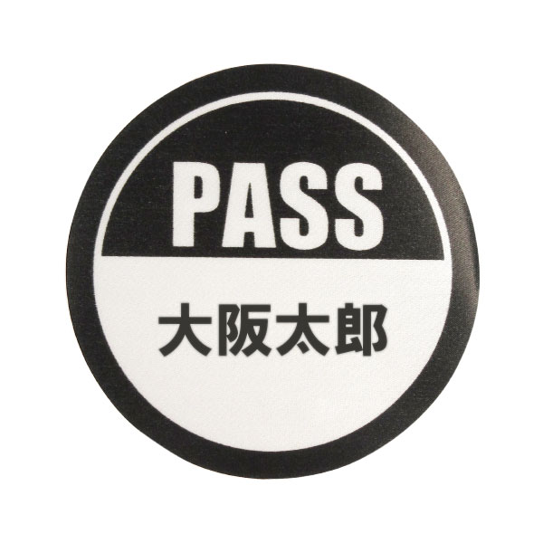 ���٥���ѥ��ƥ󥷡��롡GUEST�ݷ�