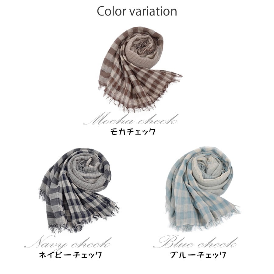アルバスカシミヤ100%ストールガーゼタイプ(CS5088)(ゆうパケット発送)送料無料