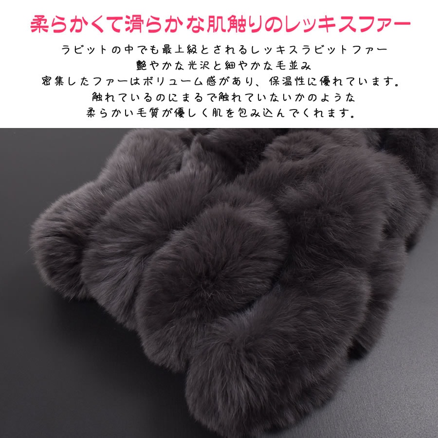 レッキスラビットスヌードファースヌードレディース冬防寒具マフラー毛皮ファーマフラースカーフsnoodレディスミセスファッション(FM3608)