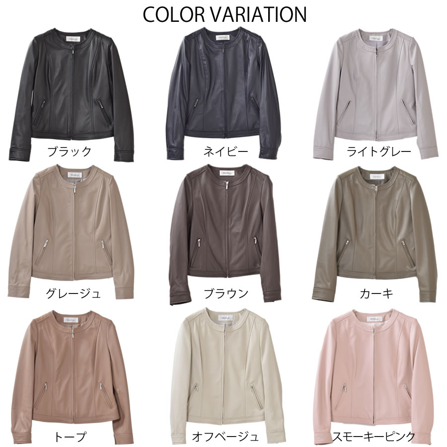 [Merfirge]ラムレザーノーカラージャケット(KT7003)レディス結婚式レザープレゼント本革本皮レザージャケットライダースjacketジヤケット