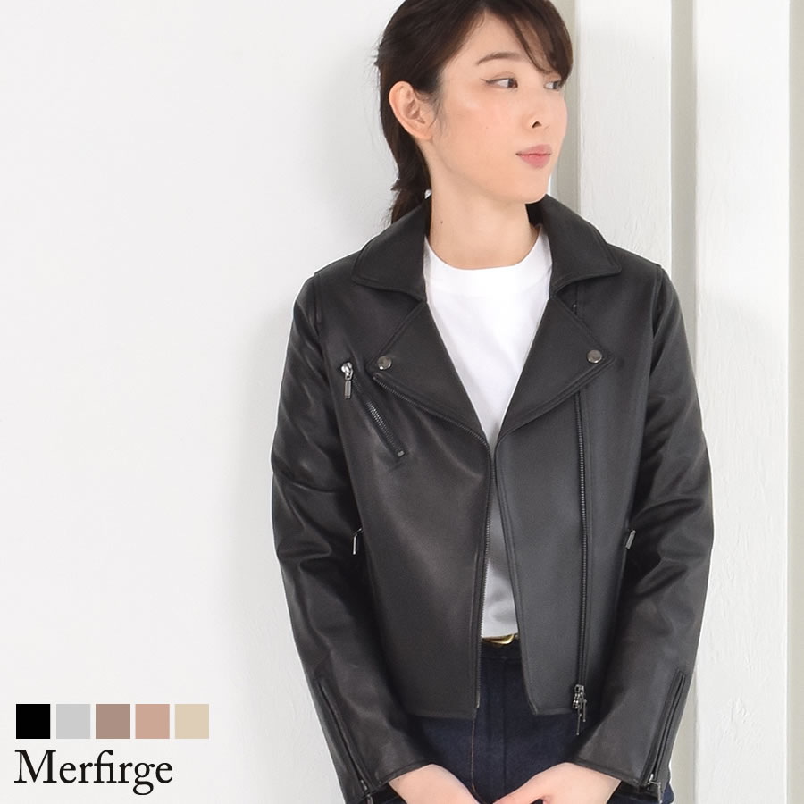 ライダースジャケット [Merfirge]ラムレザー  ダブルレディース レディス 結婚式 レザー プレゼント 本革 本皮 レザージャケット (kt61150)