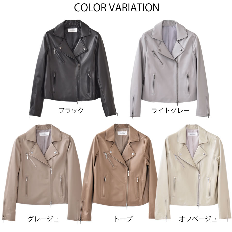 ラムレザーライダースジャケットダブルレディース(KT61150)レディス結婚式レザープレゼント本革本皮レザージャケットライダースjacketジヤケット