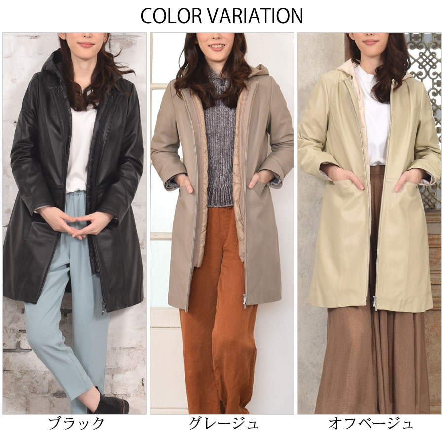 [Merfirge]ステンカラーコートバルカラーレザーコートレザージャケットラムアウター本革羊革リアルレザー秋冬秋冬春シングル(kt7013)