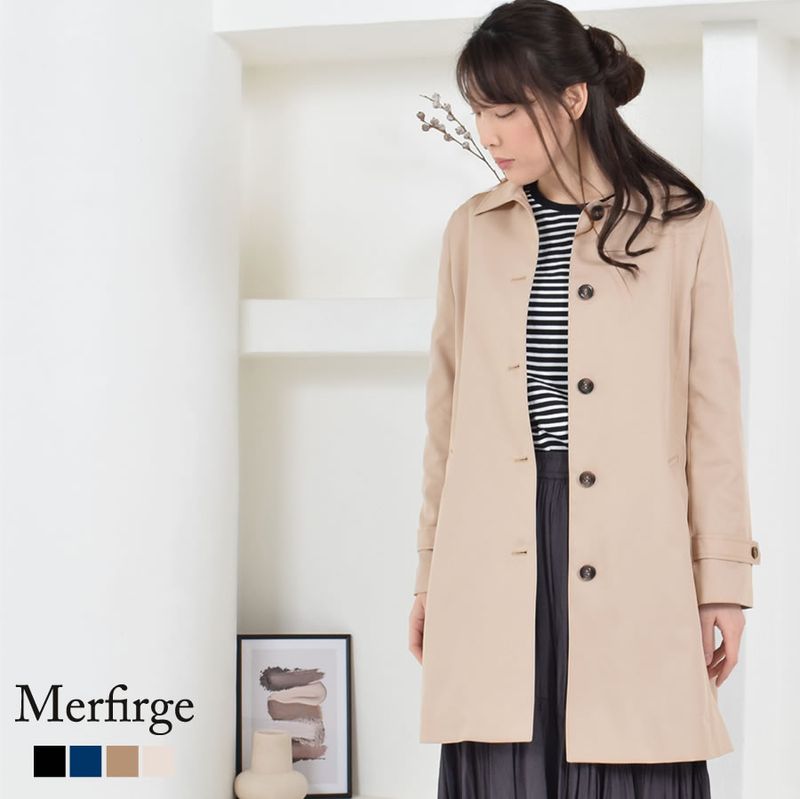 ステンカラーコート[Merfirge]  裏地 チェック柄 【花粉対策・弱撥水加工】シンプル きれいめ レディース ビジネス 通勤 フォーマル アウター 入園式 入学式 就活 弱はっ水 春 秋 冬 プレゼント ギフト(lc3169)