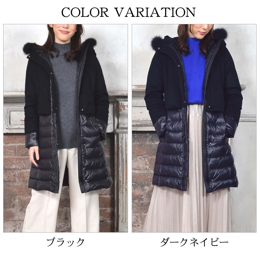 ダウン＆カシミヤカシミア100%コートフォックス付き(D3140)レディースダウンモード高級新作downdownコート