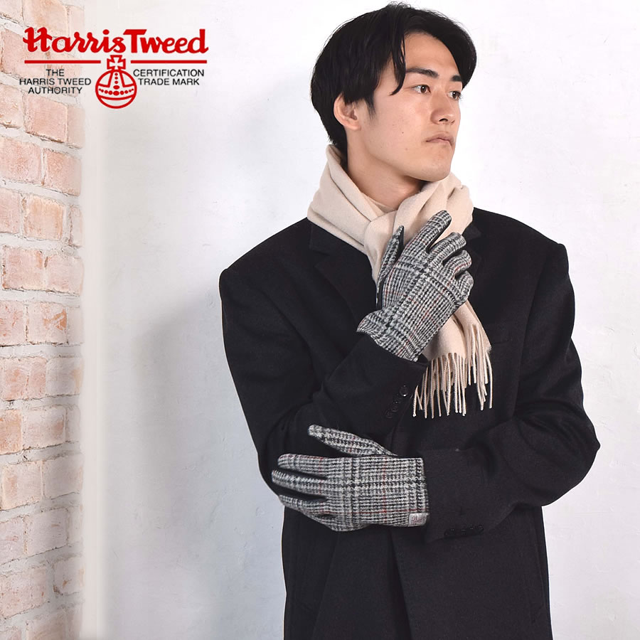 [Merfirge]ハリスツイードグローブ手袋HarrisTweed本革ラム革レザーグローブタッチパネル対応スマホ対応スマホ手袋ウールメンズ高級防寒ギフト(ネコポスで送料無料)(HT2305)