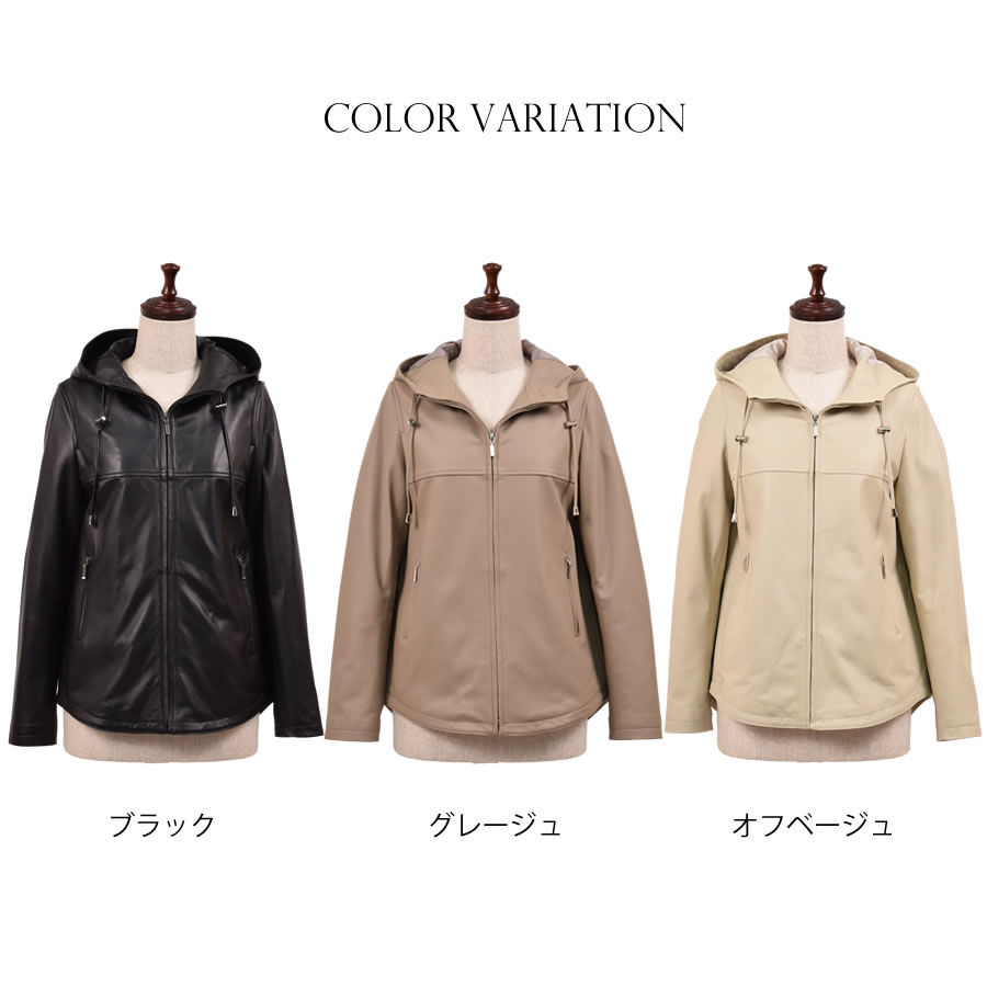 [Merfirge]マウンテンパーカーフード付ジャケットレザージャケット本革ラムレザーレディースアウターブルゾンフーディジャケット(kt7201)