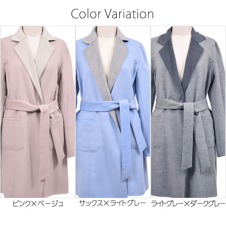 [MONCADA]カシミヤ混紡リバーシブルテーラーコート(CW1630)MONCADAカシミアCASHMEREcashmereウールウィメンズladiesレディースコートダブルフェイスリバーシブルアウターミドル丈テーラーチェスター秋冬春おしゃれ30代40代50代