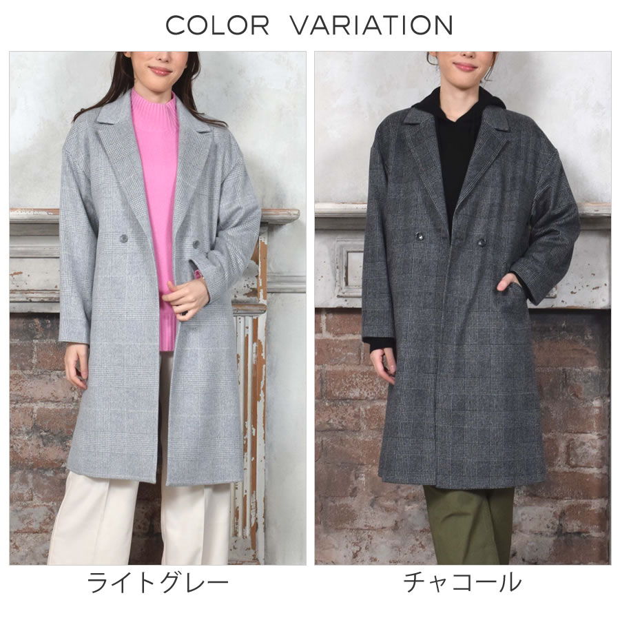 チェスターコート カシミヤ コート ウール混 グレンチェック ウール