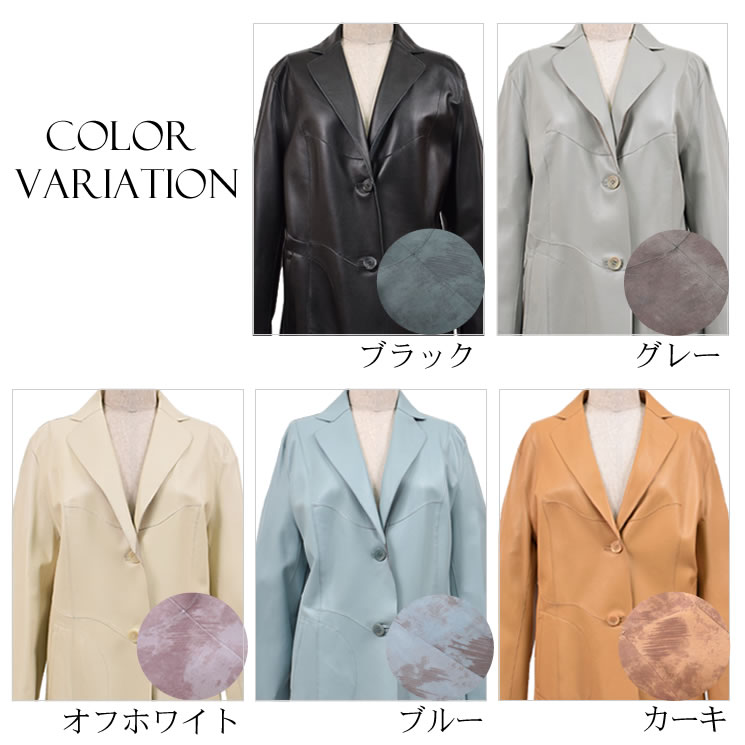 【送料無料】【皮製品】【レディース婦人用】レザーリバーシブルジャケット（LA4961）
