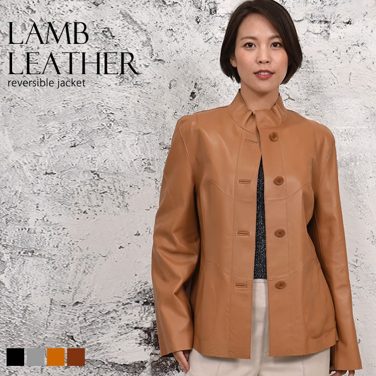 レザーリバシブルジャケット  レザー 革 毛皮・ファー 女性用 レデイース プレゼント ギフト ミセス ファッション(la4962)