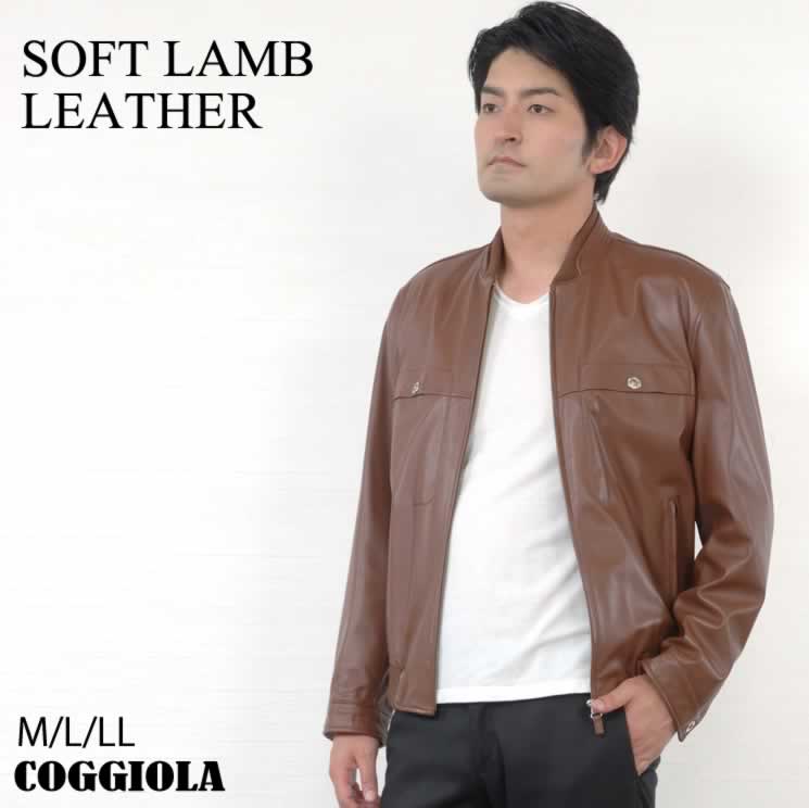 COGGIOLA メンズ レザー ソフトラム ブルゾン革ジャン 革ジャケット COGGIOLA コッジョラ men's mens 男性 紳士 アウター 秋冬 ライダース ライダーズ ファッション(mzr1103)