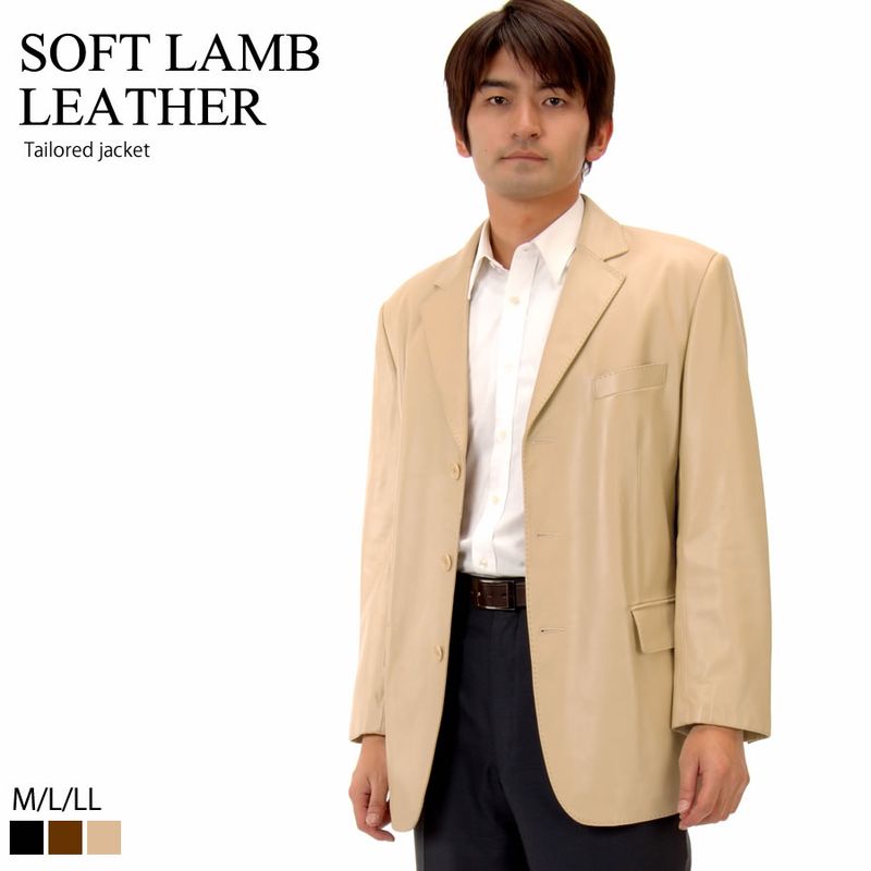 メンズレザー ソフトラムジャケット  メンズ 紳士用 レザー 革 毛皮・ファー 女性用 レデイース プレゼント ギフト ミセス ファッション(mzr1105)