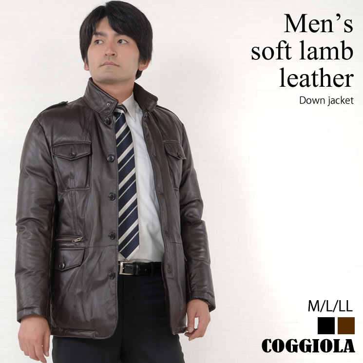 COGGIOLA[コッジョラ]メンズ レザー ソフトラム ダウン ジャケット メンズ 紳士用 ダウン レザー ラム ジャケット コート 通勤 カジュアル プレゼント ギフト ファッション(mzr1122)