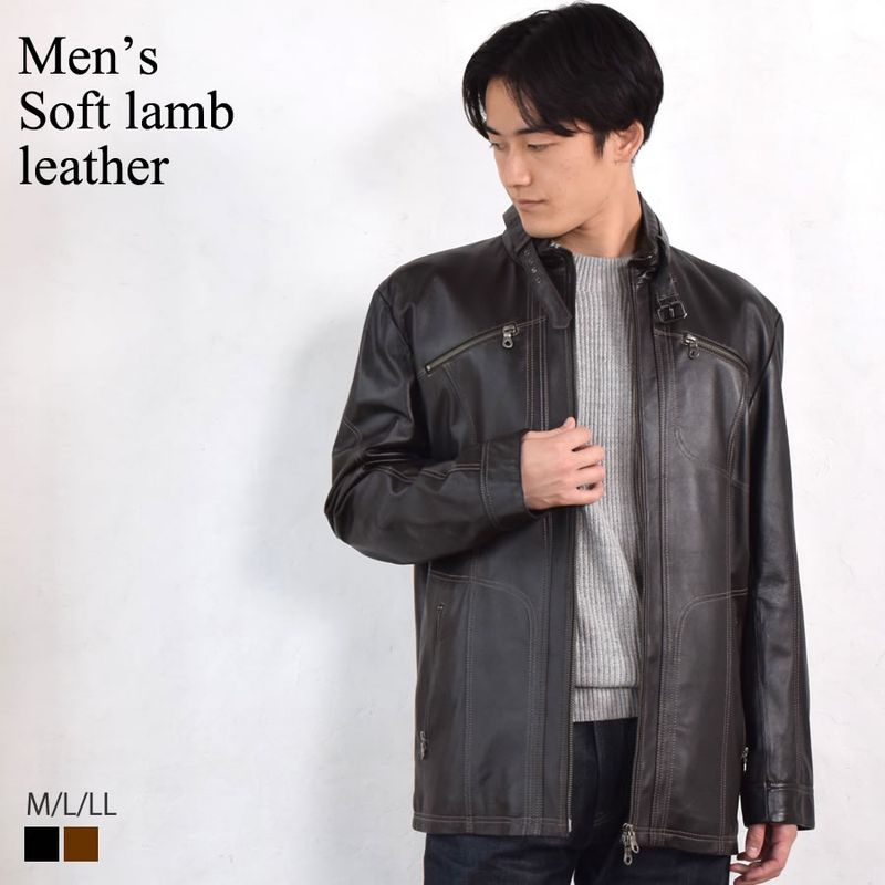 メンズレザー ソフトラムジャケット  メンズ 紳士用 レザー 革 毛皮・ファー 女性用 レデイース プレゼント ギフト ミセス ファッション(mzr1268)