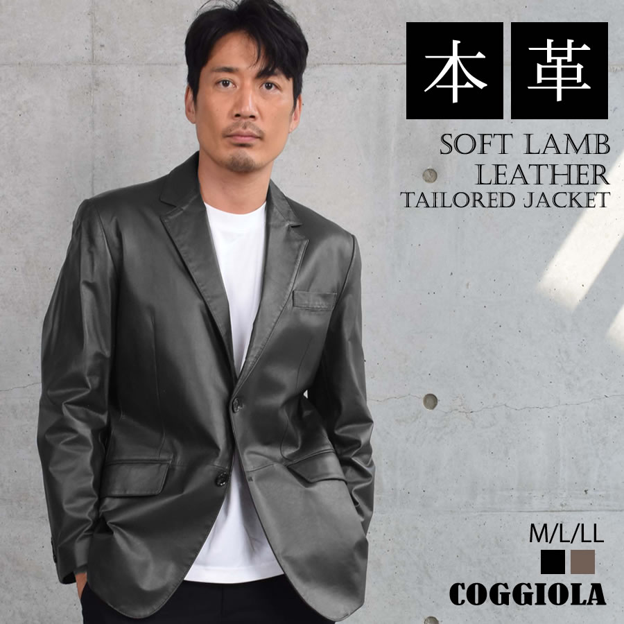 ラム メンズ ジャケット テーラード 二つボタン メンズ 男性用 紳士用 レザージャケット 革ジャン フォーマル テーラード テーラーカラー 通勤 通学 ファッション(mzr1964)