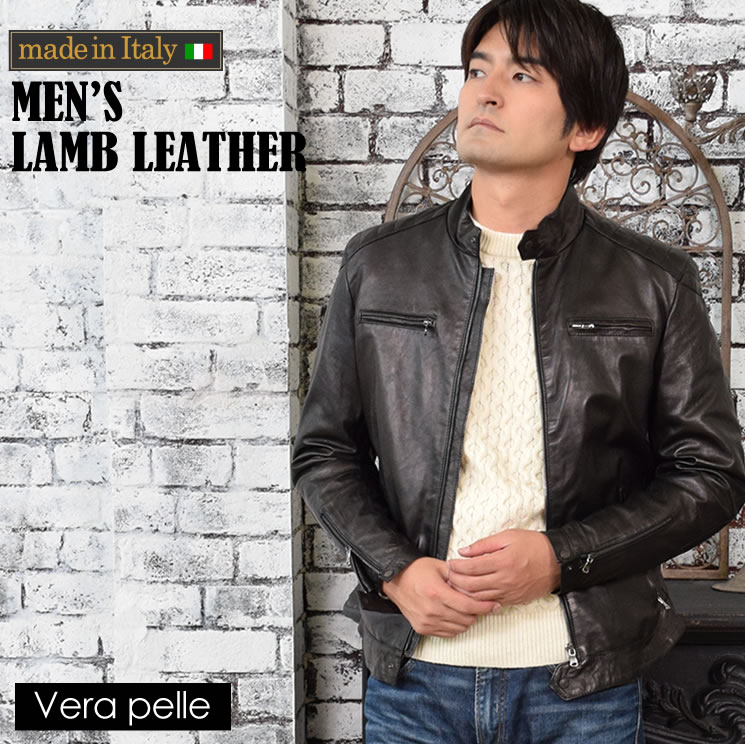 イタリア製 ラムレザー メンズ ライダース レザージャケット  紳士 男性用ライダース メンズライダーズ 紳士ジャケット ミセス ファッション(mzr2718)