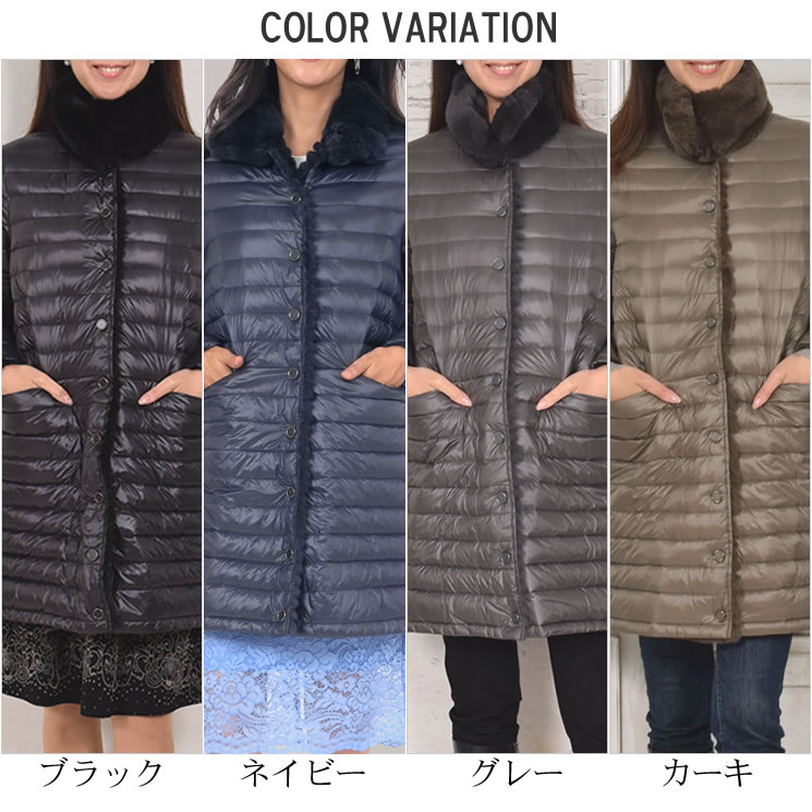 ダウン&レッキスリバーシブルコート(RR8470）毛皮ファー女性用レデイースSAGAミンクMINKコートcoatプレゼントギフト
