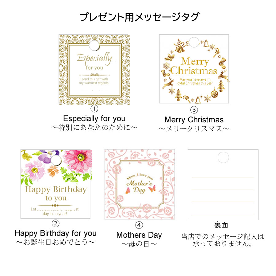ラッピングサービス