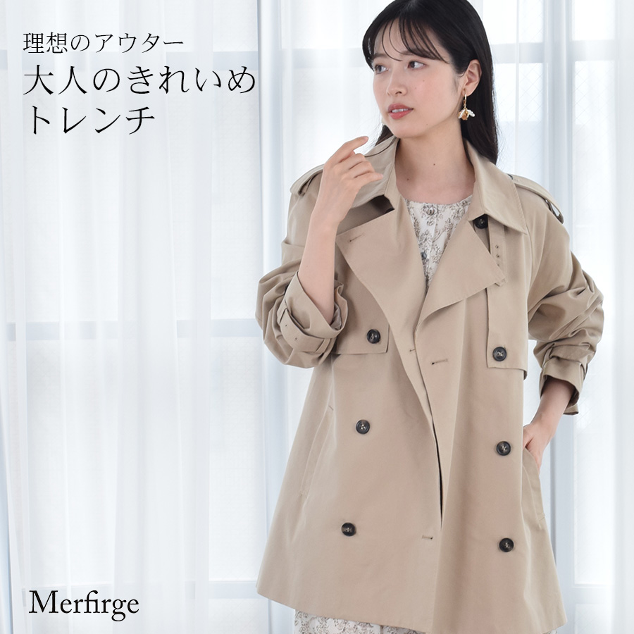 ライダースジャケット[Merfirge]ラムレザー ノーカラーレディース