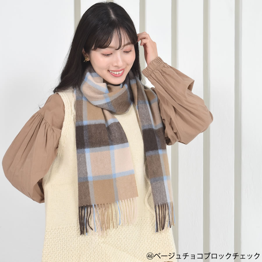 【名入れ刺繍対応】カシミヤ100%マフラー レディース  カシミア マフラー   厚手 無地 シンプル 誕生日 秋 冬 母 女性 ブランド クリスマス ギフト プレゼント