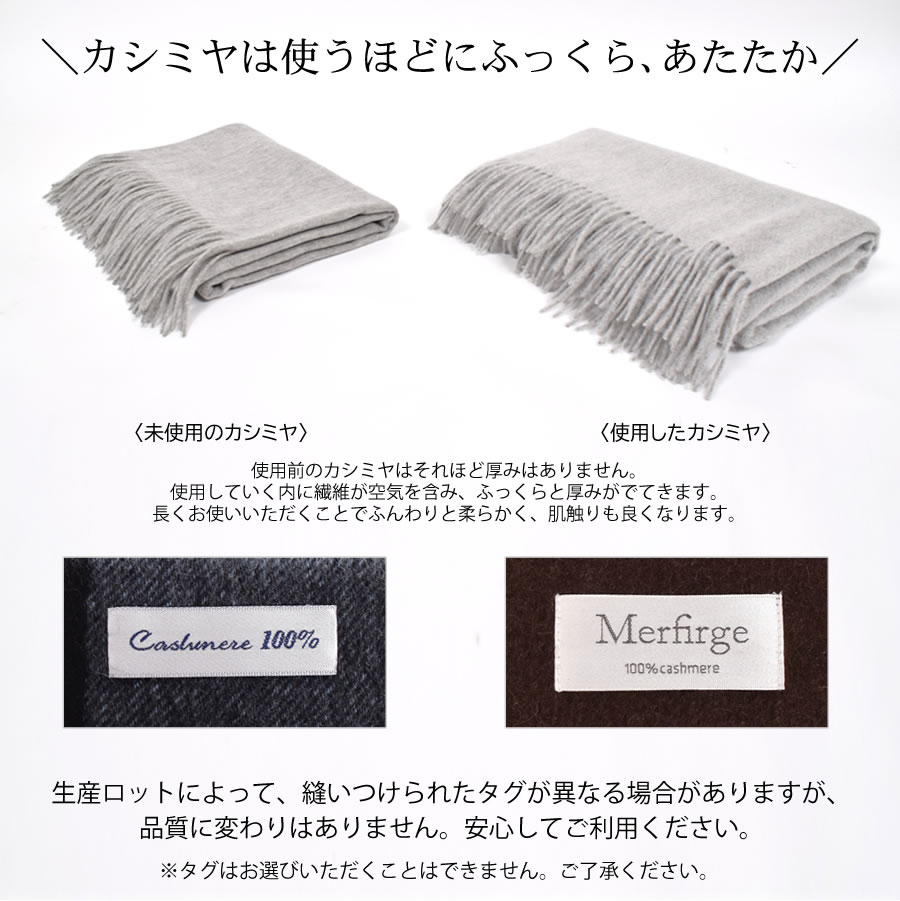 【名入れ刺繍対応】カシミヤ100%マフラー レディース  カシミア マフラー   厚手 無地 シンプル 誕生日 秋 冬 母 女性 ブランド クリスマス ギフト プレゼント