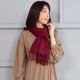 【名入れ刺繍対応】カシミヤ100%マフラー レディース  カシミア マフラー   厚手 無地 シンプル 誕生日 秋 冬 母 女性 ブランド クリスマス ギフト プレゼント