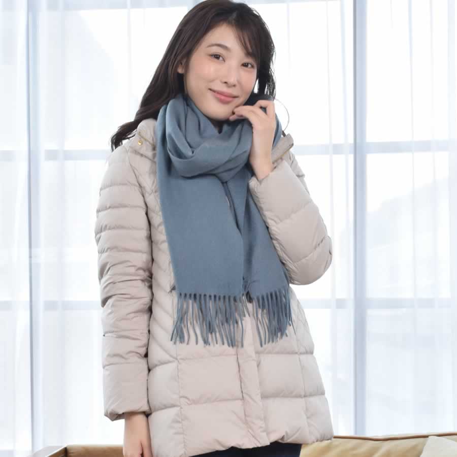 【名入れ 刺繍】カシミヤ100％ストール【200cm×60cm】カシミア 大判 ストール 秋冬 厚手 マフラー レディースマフラー  クリスマス プレゼント ギフト 