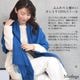 【名入れ刺繍対応】カシミヤ100％ストール【200cm×60cm】カシミア 大判 ストール 秋冬 厚手 マフラー レディースマフラー  クリスマス プレゼント ギフト 