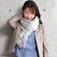【名入れ刺繍対応】カシミヤ100％ストール【200cm×60cm】カシミア 大判 ストール 秋冬 厚手 マフラー レディースマフラー  クリスマス プレゼント ギフト 
