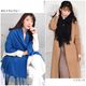 【名入れ刺繍対応】カシミヤ100％ストール【200cm×60cm】カシミア 大判 ストール 秋冬 厚手 マフラー レディースマフラー  クリスマス プレゼント ギフト 