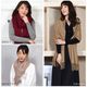 【名入れ刺繍対応】カシミヤ100％ストール【200cm×60cm】カシミア 大判 ストール 秋冬 厚手 マフラー レディースマフラー  クリスマス プレゼント ギフト 