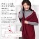 【名入れ刺繍対応】カシミヤ100％ストール【200cm×60cm】カシミア 大判 ストール 秋冬 厚手 マフラー レディースマフラー  クリスマス プレゼント ギフト 