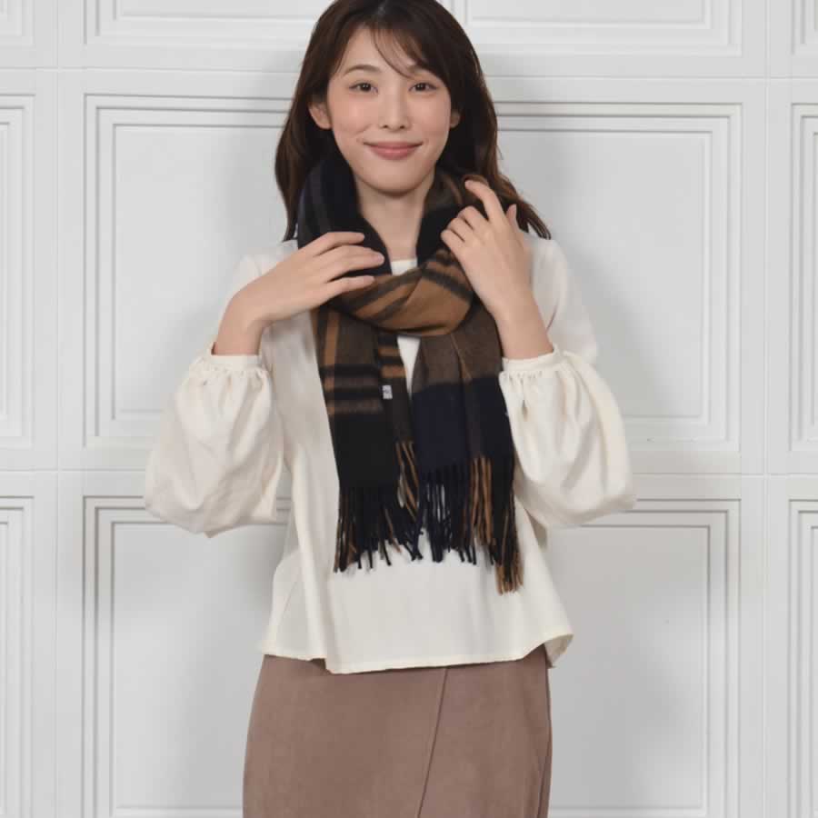 【公式限定名入れ刺繍無料】カシミヤ100％ ストール 大判 チェック 柄ストール【200cm×60cm】カシミア チェックストール  秋冬 厚手 マフラー クリスマス ギフト