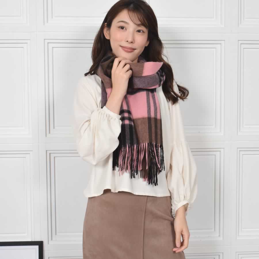 【公式限定名入れ刺繍無料】カシミヤ100％ ストール 大判 チェック 柄ストール【200cm×60cm】カシミア チェックストール  秋冬 厚手 マフラー クリスマス ギフト