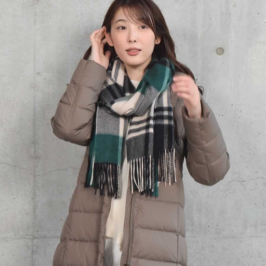 【公式限定名入れ刺繍無料】カシミヤ100％ ストール 大判 チェック 柄ストール【200cm×60cm】カシミア チェックストール  秋冬 厚手 マフラー クリスマス ギフト